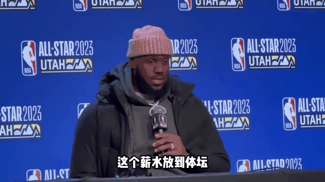 姆巴佩焦点对战，詹姆斯与60激战德国队分钟，锐不可当胜负难料！
