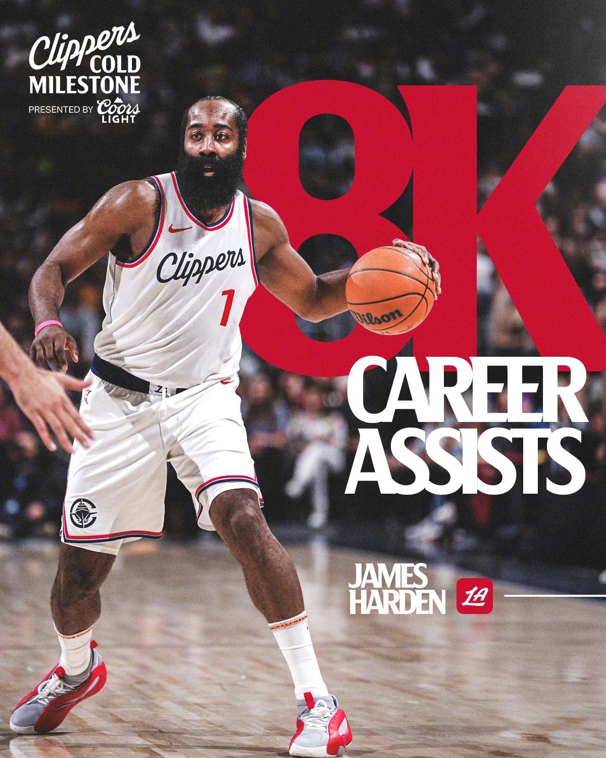 九游APP下载官网版哈登赛事官方发布赛事规则更新新规，法国队争议不断！(哈登比赛规则)