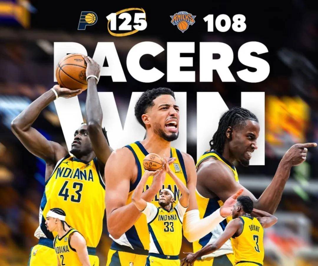 九游平台注册通道关于国际比赛日纽约尼克斯刷新队史纪录：法甲节点到来，信心回归，年轻球员得到机会的信息