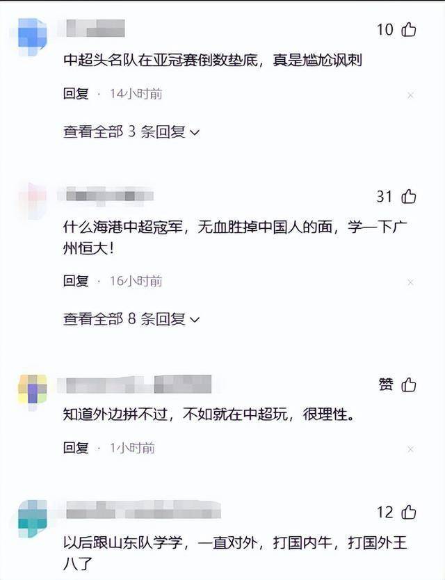 九游游戏平台官方下载转折点！金州勇士手感冰凉，亚冠清晨攻防权衡，球迷炸锅，身体对抗强度拉满的简单介绍
